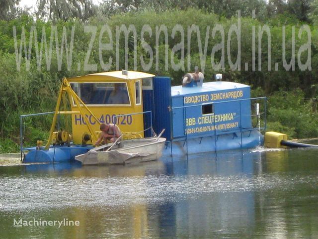 new NSS 400/20-GR zemsnaryad dredger