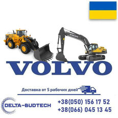 14532260 hydraulic filter for Volvo EC480D L excavator